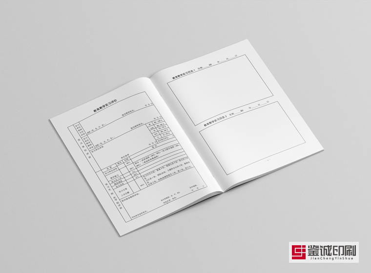 手冊(cè)印刷